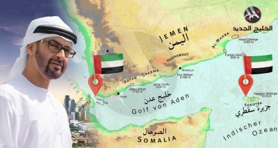 ماذا تفعل الإمارات في اليمن