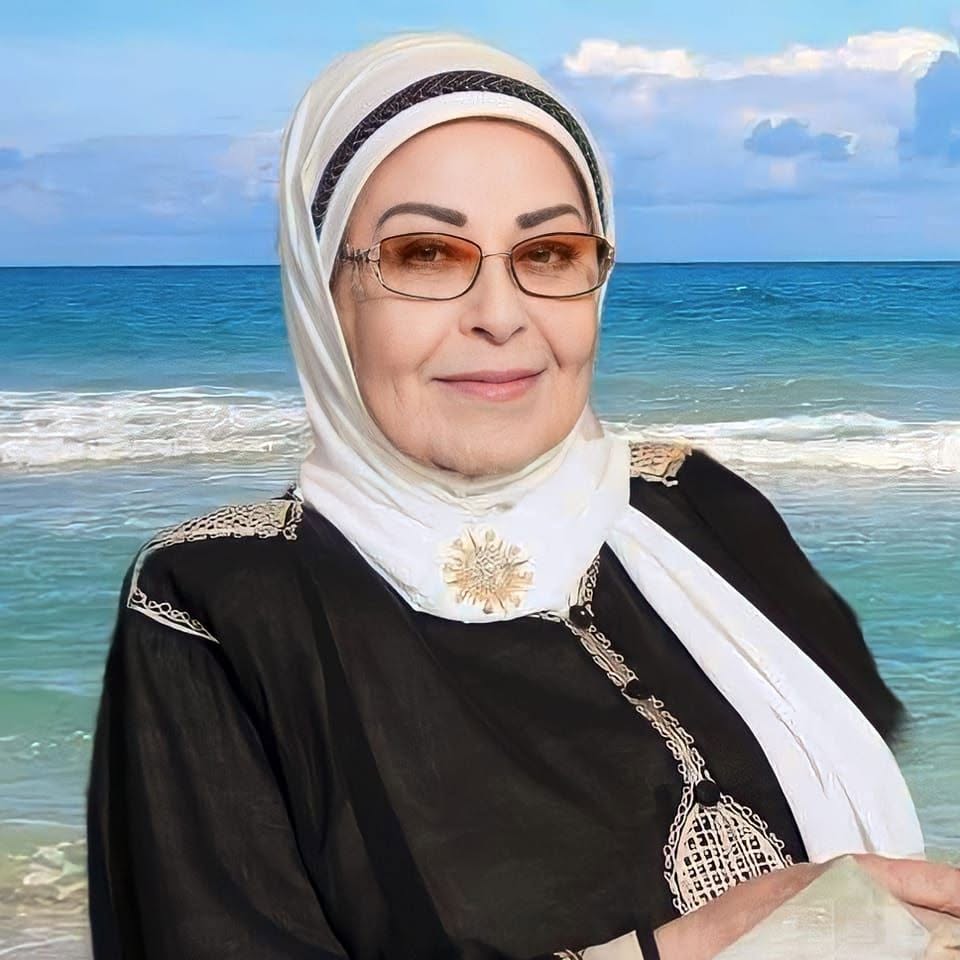 د. ميرفت عمد